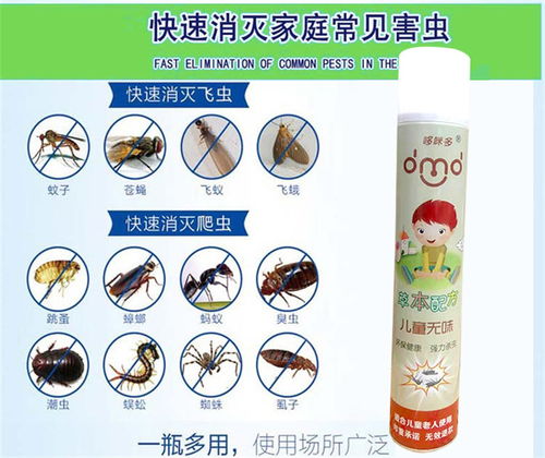 哆咪多日用品 湖北圓盒棒香生產廠家，專注嬰幼兒用品直供服務