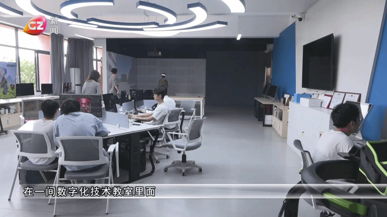 產教深度融合，用動畫講好中國故事——廣州軟件學院以創新實踐賦能人才培養